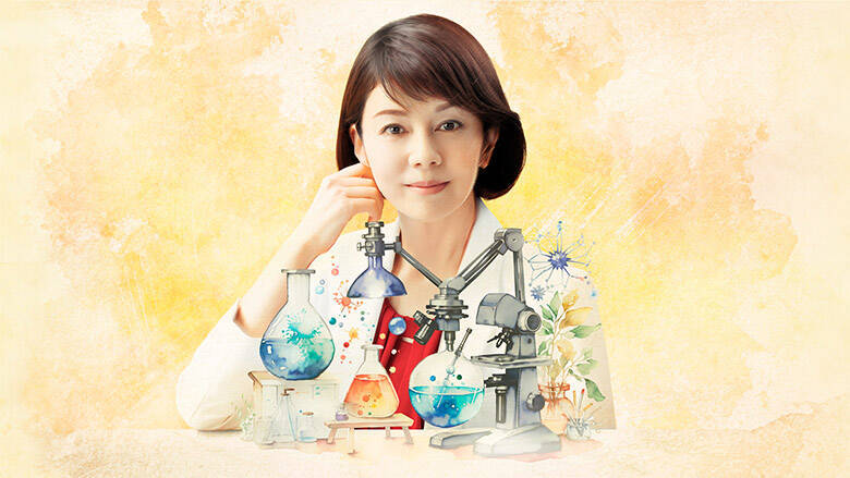 沢口靖子主演「科捜研の女」シリーズ、連ドラ最終シーズンはマリコの柔らかさとひたむきな想いを感じられる良作