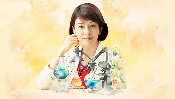 「沢口靖子主演「科捜研の女」シリーズ、連ドラ最終シーズンはマリコの柔らかさとひたむきな想いを感じられる良作」の画像