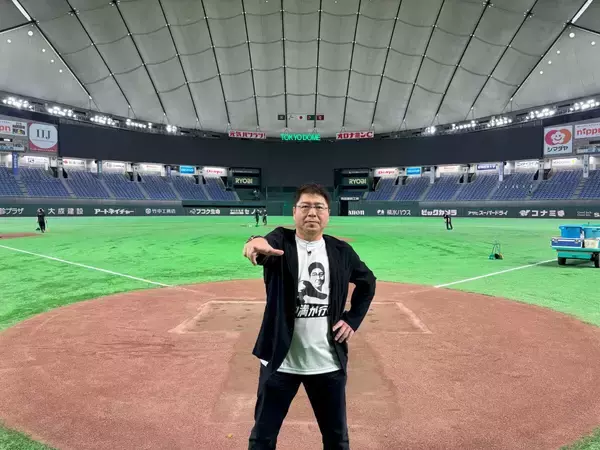 「真中満、ジャイアンツの本拠地・東京ドームで激闘の日々を回想「いいことも悪いことも思い出す」」の画像