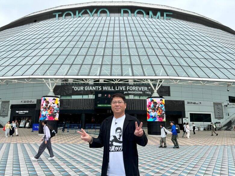 真中満、ジャイアンツの本拠地・東京ドームで激闘の日々を回想「いいことも悪いことも思い出す」