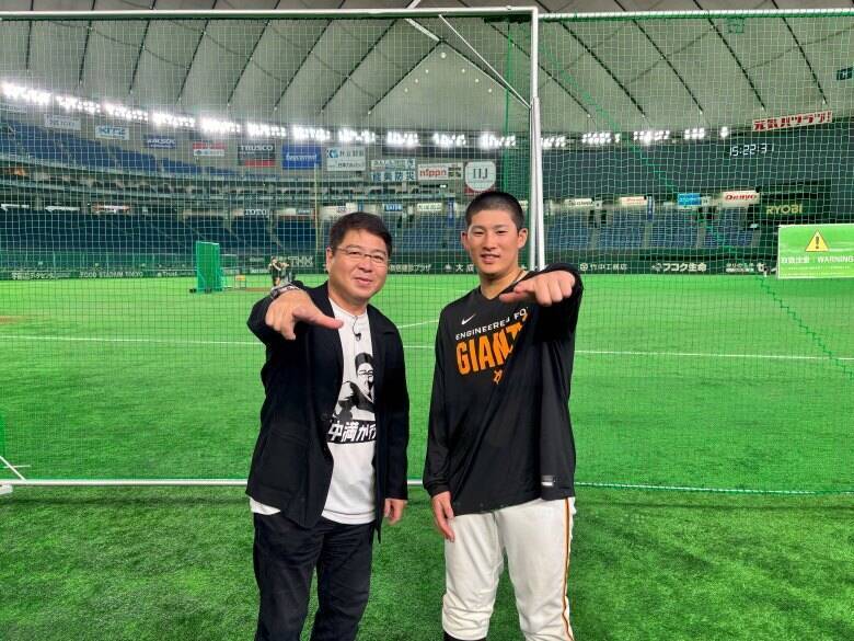 真中満、ジャイアンツの本拠地・東京ドームで激闘の日々を回想「いいことも悪いことも思い出す」