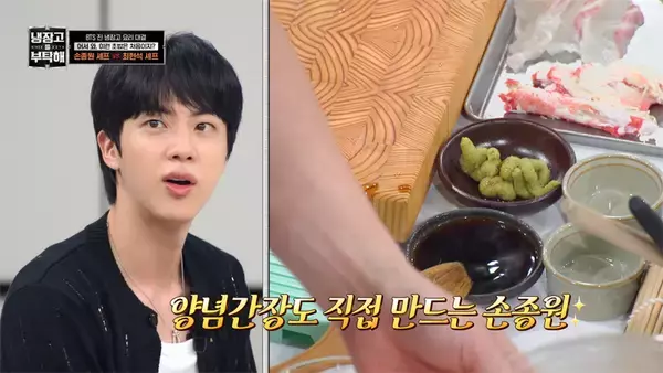 「完全体カムバックに沸くBTS、"先輩たち"の心も掴むJin(ジン)の礼儀正しさ、神対応ぶりが際立った単独バラエティ」の画像