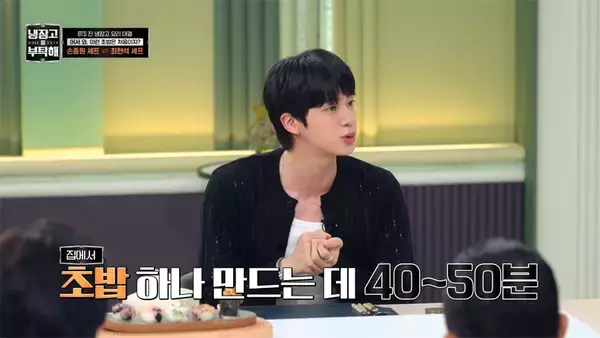 「完全体カムバックに沸くBTS、"先輩たち"の心も掴むJin(ジン)の礼儀正しさ、神対応ぶりが際立った単独バラエティ」の画像