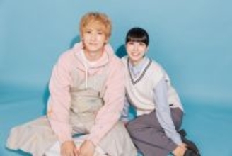 町田啓太が主演作で無造作な金髪姿へ！共演の松本穂香から"毎日全肯定"の宣言に「上機嫌」【「タツキ先生は甘すぎる！」インタビュー】