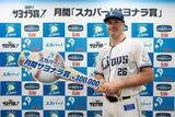 「埼玉西武・T.ネビンが「スカパー！サヨナラ賞」初受賞！劇的なサヨナラ弾を振り返る「最高の瞬間でした」」の画像1