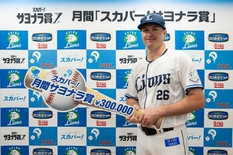 埼玉西武・T.ネビンが「スカパー！サヨナラ賞」初受賞！劇的なサヨナラ弾を振り返る「最高の瞬間でした」