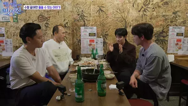 「キスシーンが反響！「ダイナマイト・キス」チームやチ・チャンウク＆ド・ギョンスの素顔を引き出す、名優イ・ソジンの天然すぎる人柄」の画像