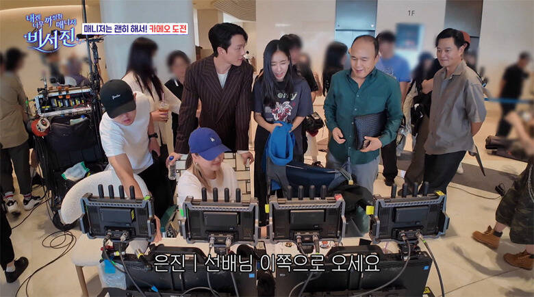 キスシーンが反響！「ダイナマイト・キス」チームやチ・チャンウク＆ド・ギョンスの素顔を引き出す、名優イ・ソジンの天然すぎる人柄