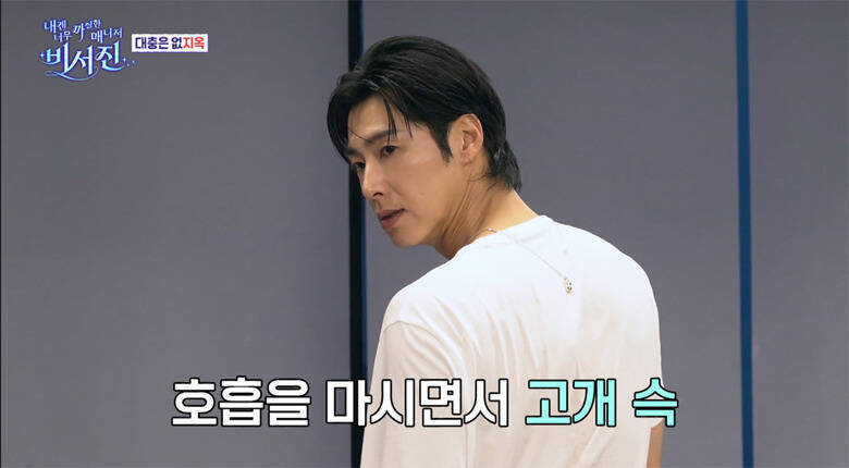 東方神起・ユンホの"全力すぎる"カムバック活動の裏側...大先輩イ・ソジンらへの容赦のないダメ出しが爆笑を生む、リアルバラエティの神回