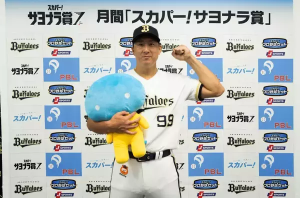 「オリックス・バファローズ・杉本裕太郎、「僕じゃないと思っていた」サヨナラ賞受賞で明かした胸の内」の画像