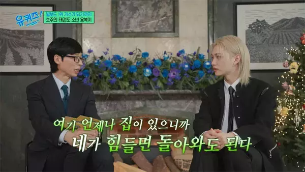 「"スキズ"ことStray Kidsの天使、Felix(フィリックス)の貴重な単独トーク！グローバルスターへと上り詰めた"変化"も赤裸々に告白」の画像