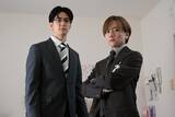 「板垣李光人が親友の面影に揺れる難役に挑戦！ 中島裕翔との"切ないバディ"が光る「秘密～THE TOP SECRET～」」の画像2