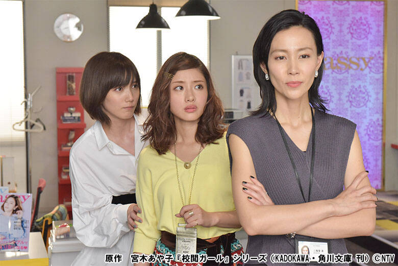 働く悦子はやっぱり最高！石原さとみ×菅田将暉共演「地味にスゴイ！DX 校閲ガール・河野悦子」が描いた"仕事と恋のその後"