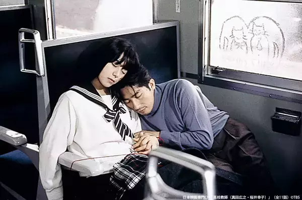 真田広之×桜井幸子、素晴らしい演技力で繰り広げる禁断の愛...衝撃的なキャラクターを熱演した京本政樹にも注目「高校教師(1993年)」