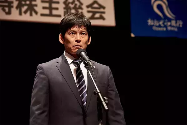 「織田裕二が正義感でのし上がる大手銀行の監査役を熱演！「連続ドラマW 監査役 野崎修平」」の画像