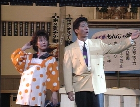 西城秀樹の感受性と表現力！伝説のスターである理由がたっぷり詰まった笑いの絶えない30分間「愉快にオンステージ」