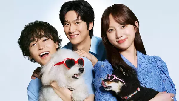 清原果耶×成田凌×ナ・イヌが紡ぐ、不器用で愛おしい"こじらせ大人"のラブストーリー「初恋DOGs」