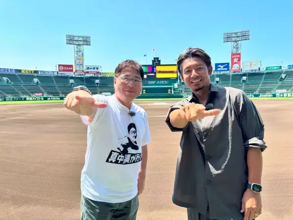 真中満が語る鳥谷敬の"柔らかな素顔" 甲子園の声援は「地響きのよう」