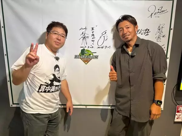「真中満が語る鳥谷敬の"柔らかな素顔" 甲子園の声援は「地響きのよう」」の画像