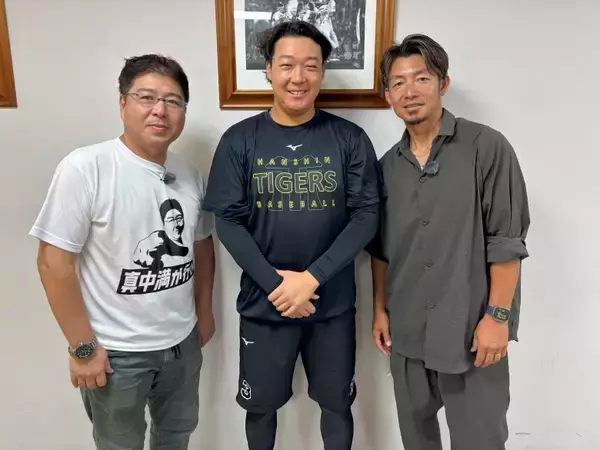 「真中満が語る鳥谷敬の"柔らかな素顔" 甲子園の声援は「地響きのよう」」の画像