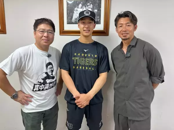 「真中満が語る鳥谷敬の"柔らかな素顔" 甲子園の声援は「地響きのよう」」の画像