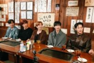 黒歴史を嬉々として暴露..."モネク"ことMONSTA Xが10年で積み上げてきた絆と成熟ぶりが感じられる来日おもてなしバラエティ