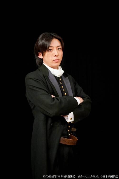高橋一生が"鬼の副長"で見せる静かな威圧感...伝説の土方歳三役者・栗塚旭もカメオ出演「時代劇法廷　被告人は土方歳三」