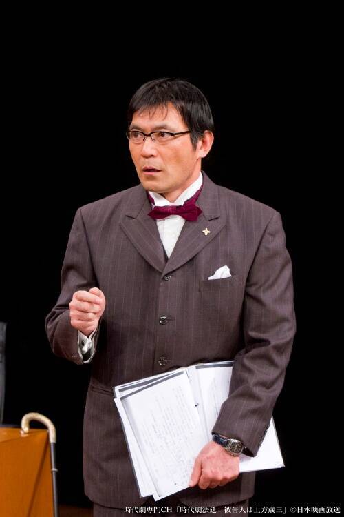 高橋一生が"鬼の副長"で見せる静かな威圧感...伝説の土方歳三役者・栗塚旭もカメオ出演「時代劇法廷　被告人は土方歳三」