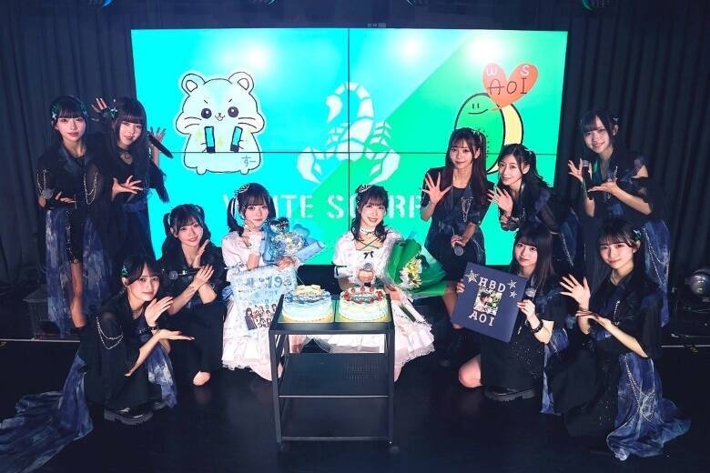WHITE SCORPION・AOI×ACEが生誕祭を振り返る「合同生誕は1回きりだから、大好きなAOIちゃんと一緒に開催できて嬉しかった」