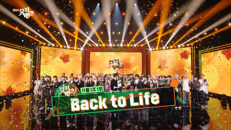 紅白歌合戦にも初出場...&TEAM(エンティーム)、反響を呼ぶ韓国デビュー作「Back to Life」で示した急成長の証とは？