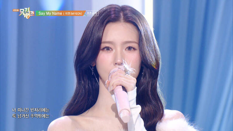 紅白歌合戦にも初出場...&TEAM(エンティーム)、反響を呼ぶ韓国デビュー作「Back to Life」で示した急成長の証とは？