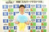「広島東洋カープ・坂倉将吾、七夕の夜に放った劇的な逆転サヨナラ弾「みんなが待っているのが一番の喜び」」の画像3