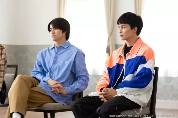 草川拓弥と高野洸、対照的な2人の演技に引き込まれる...異なる個性が交差するドラマ「地獄は善意で出来ている」