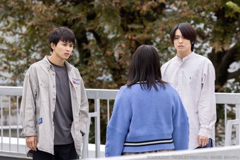 草川拓弥と高野洸、対照的な2人の演技に引き込まれる...異なる個性が交差するドラマ「地獄は善意で出来ている」