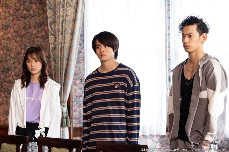 草川拓弥と高野洸、対照的な2人の演技に引き込まれる...異なる個性が交差するドラマ「地獄は善意で出来ている」