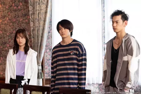 「草川拓弥と高野洸、対照的な2人の演技に引き込まれる...異なる個性が交差するドラマ「地獄は善意で出来ている」」の画像