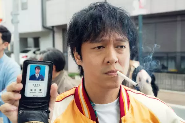 「平祐奈と丸山隆平のコミカルな表情と真剣な眼差しのギャップに惹かれる、刑事ドラマ『FOGDOG』の魅力」の画像
