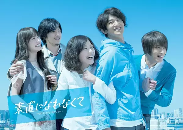 「45分間に及ぶアンコールも...JAEJOONG(ジェジュン)が"RE:VERIE"ツアーでファンと共有した、多幸感に包まれた景色」の画像