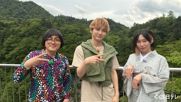 超特急・ユーキの言葉選びや、ステージとのギャップが凝縮！新番組「松原タニシと超特急ユーキのいきなりホラー旅」がおもしろい