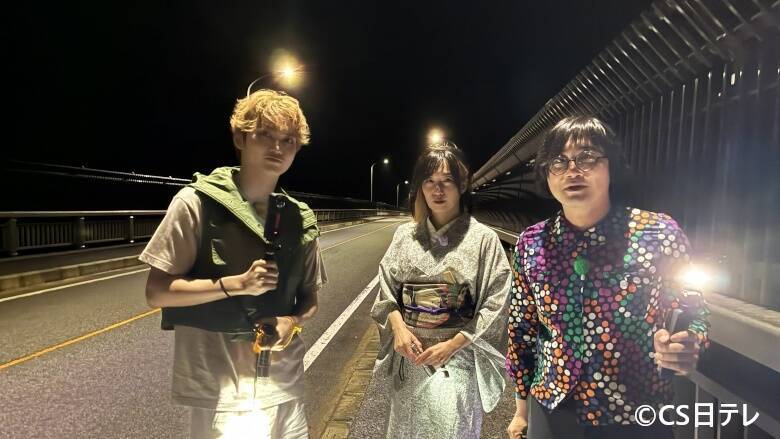 超特急・ユーキの言葉選びや、ステージとのギャップが凝縮！新番組「松原タニシと超特急ユーキのいきなりホラー旅」がおもしろい