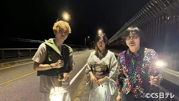 「超特急・ユーキの言葉選びや、ステージとのギャップが凝縮！新番組「松原タニシと超特急ユーキのいきなりホラー旅」がおもしろい」の画像