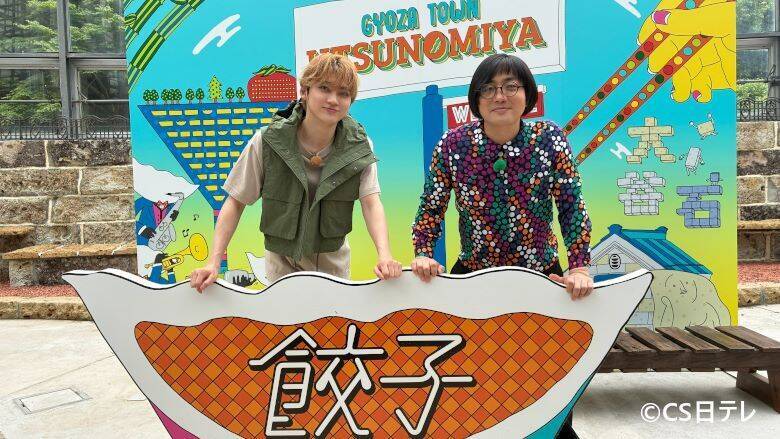 超特急・ユーキの言葉選びや、ステージとのギャップが凝縮！新番組「松原タニシと超特急ユーキのいきなりホラー旅」がおもしろい
