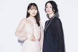 「菅井友香×入山法子が監督・沢村一樹のアイデアあふれる、役者ならではの演技指導に感動！「実際に演じて見せてくれます」【「水曜日、私の夫に抱かれてください」インタビュー】」の画像1