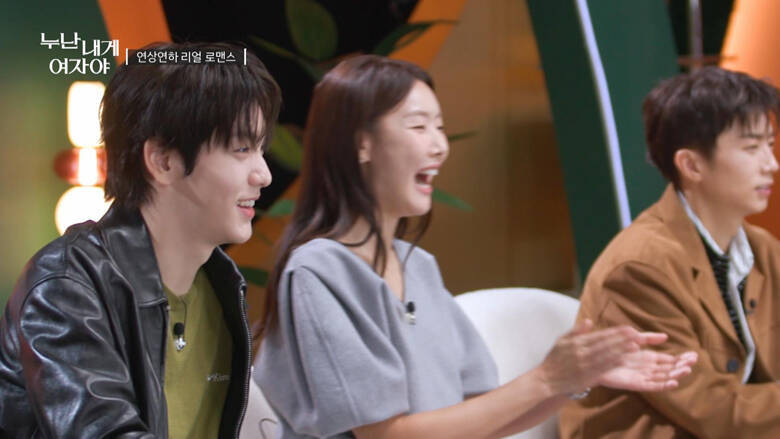 25歳を迎えたTOMORROW X TOGETHER(TXT)のリーダー・スビンが、年上女性の心をくすぐる発言連発！話題の"恋リア"で露わになった意外な恋愛傾向も...