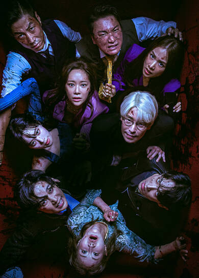 悪女に初挑戦したファン・ジョンウムや、イ・ジョンシン(CNBLUE)の狂気...「ペントハウス」級の"マクチャン度"に没入する「7人の脱出」シリーズ