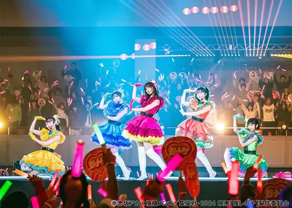 「齋藤飛鳥の透明感、齊藤なぎさの華やかさと櫻井海音の陰り...それぞれの存在が光る「【推しの子】‐The　Final　Act‐」」の画像