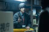 「佐々木蔵之介×中川大志、孤高と好奇心の芝居がぶつかり合う　常識を超えた連続殺人事件に挑む刑事たちを描いた連続ドラマ「ALIUS -特定事象捜査ファイル-」」の画像4