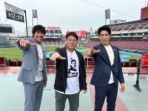 真中満が語る広島東洋カープの現在地――キーマンに坂倉将吾＆小園海斗を指名