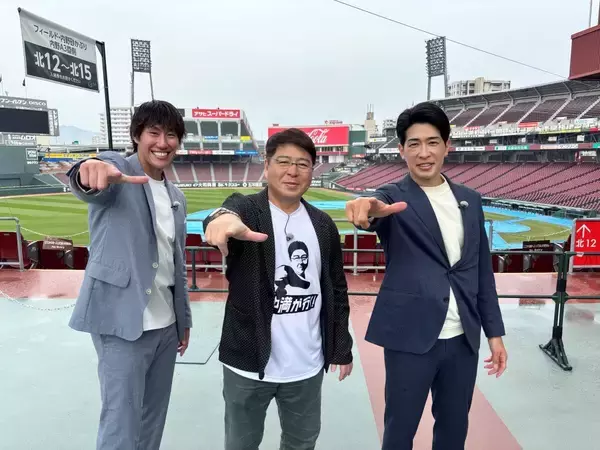 「真中満が語る広島東洋カープの現在地――キーマンに坂倉将吾＆小園海斗を指名」の画像