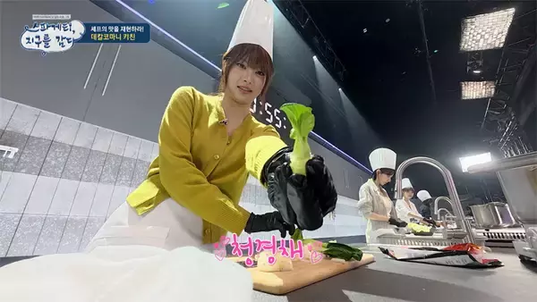 「日本デビュー3周年へ...LE SSERAFIM(ルセラフィム)、全米人気が急拡大するきっかけにもなったヒット曲「SPAGHETTI」の中毒性抜群の世界観」の画像